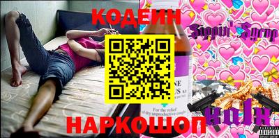 трава Ярцево