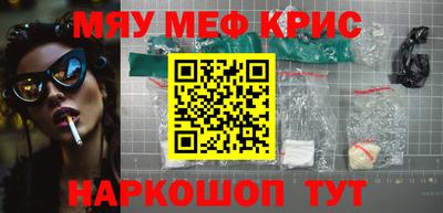 не бодяженный Янаул