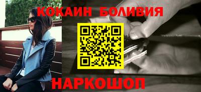 ПСИЛОЦИБИНОВЫЕ ГРИБЫ Шахты