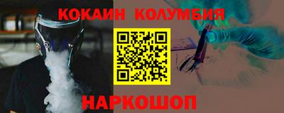 mix Ярославль