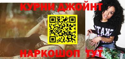 трава Ярцево