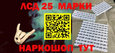 ALPHA PVP Шелехов