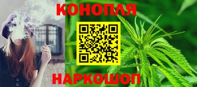 ALPHA PVP Шелехов