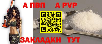 не бодяженный Янаул