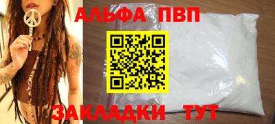 ПСИЛОЦИБИНОВЫЕ ГРИБЫ Шахты