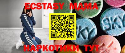 не бодяженный Янаул