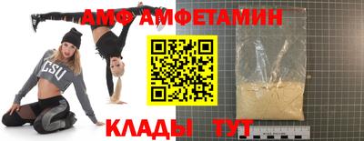 ПСИЛОЦИБИНОВЫЕ ГРИБЫ Шахты