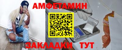 не бодяженный Янаул