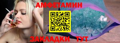 ПСИЛОЦИБИНОВЫЕ ГРИБЫ Шахты