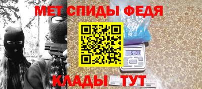 ПСИЛОЦИБИНОВЫЕ ГРИБЫ Шахты