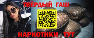 mix Ярославль