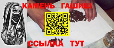 ПСИЛОЦИБИНОВЫЕ ГРИБЫ Шахты