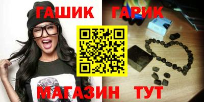 MESCALINE Шебекино