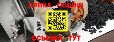 MESCALINE Шебекино