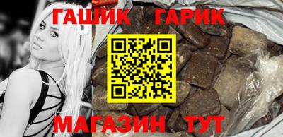 трава Ярцево