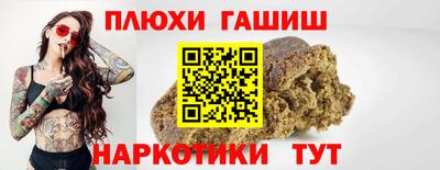 не бодяженный Янаул