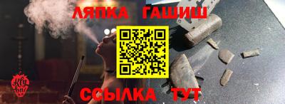 mix Ярославль