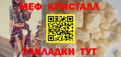 не бодяженный Янаул